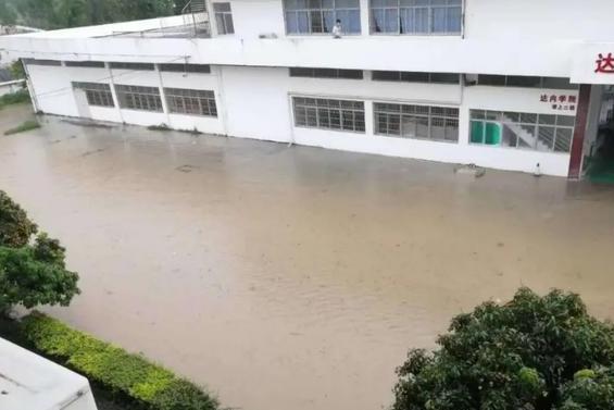 河南暴雨：鋼結(jié)構(gòu)建筑在暴雨浸泡后的加固設計